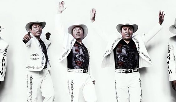 HASTA EL FIN DE DELFÍN: CRÓNICA DE UN AUTORRETRATO