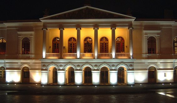 Un festival de música, poesía y sacralidad