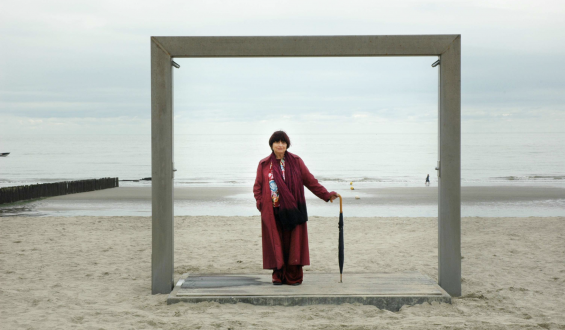 Más allá de El Bambú