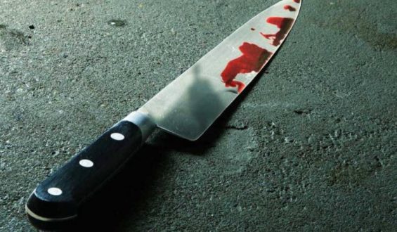 Los límites de un amor