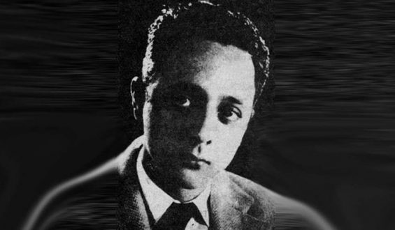 «El David de Ledesma Vásquez», por Sebastián Vera