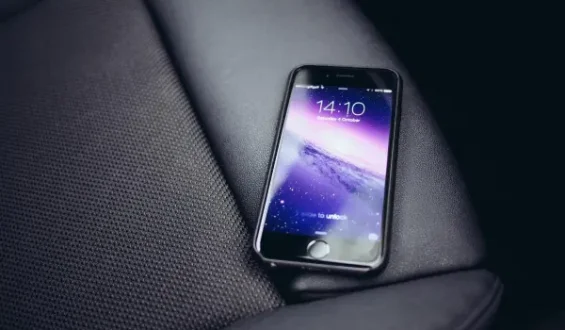 Sin etiquetas. Una crónica de Yahaira Recalde